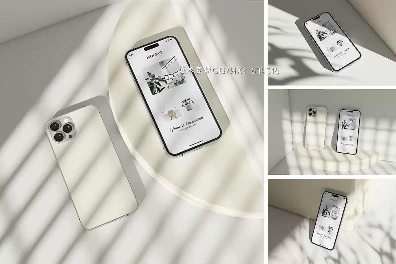 b0e0471e-4559-40df-8773-95895d4b0e07