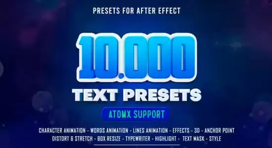 AE脚本-10000种文字标题缓入缓出字幕特效动画预设 Text Presets
