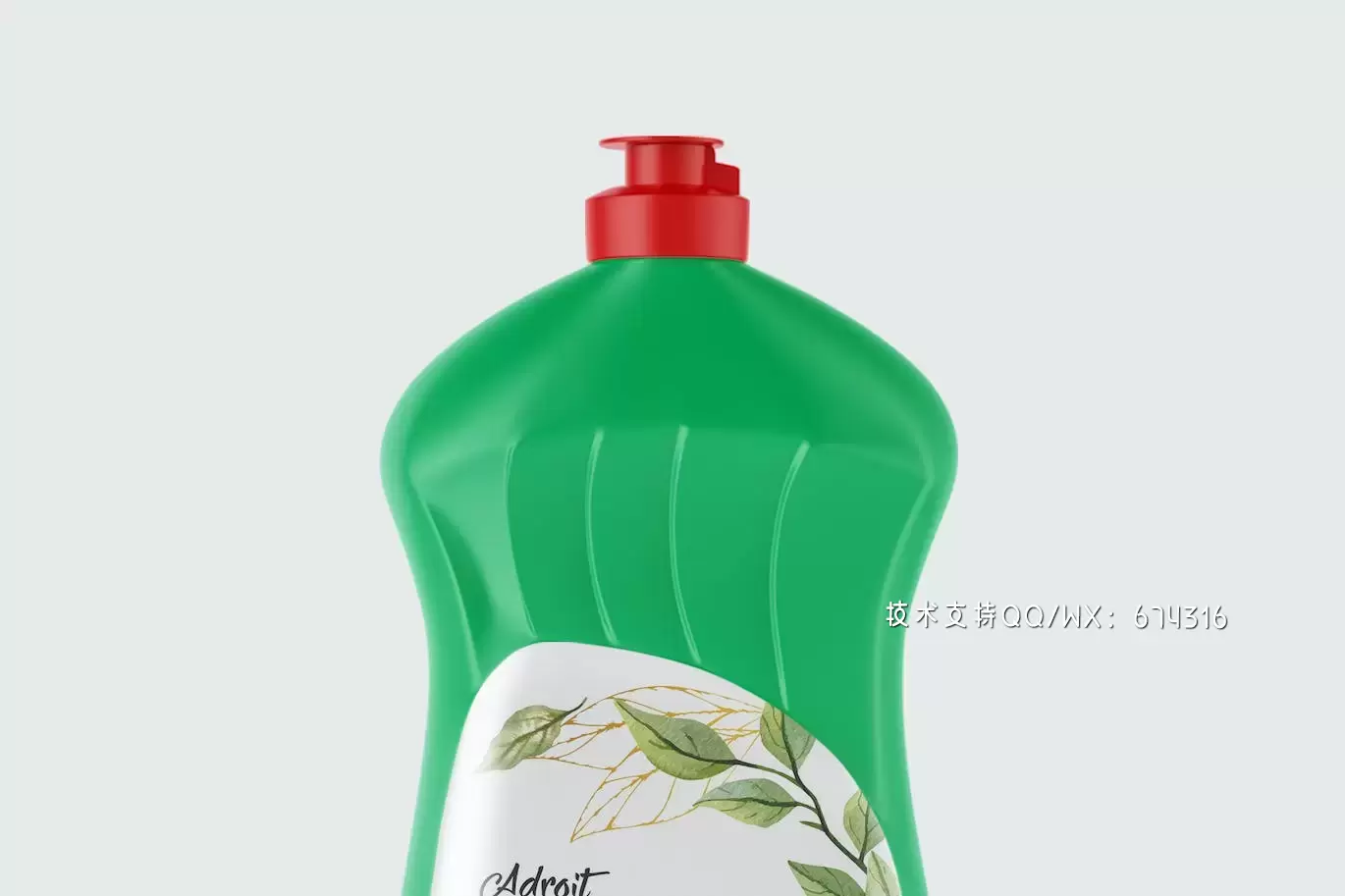 3579a69d-c074-434c-92f9-c45fe787d790