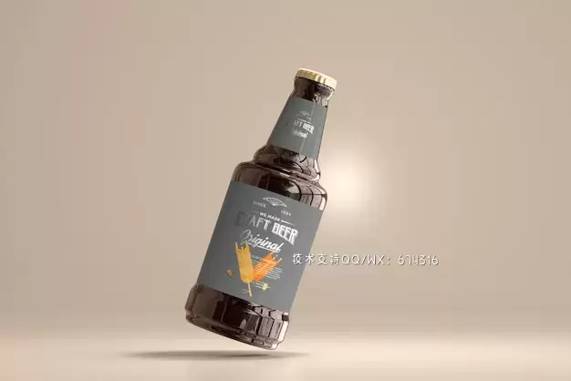 悬浮玻璃啤酒瓶标签包装样机模板[psd]插图