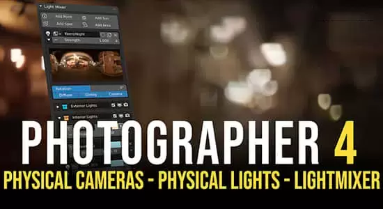 摄像机真实物理灯光自动对焦Blender插件 Photographer v 5.0.7 + 预设库