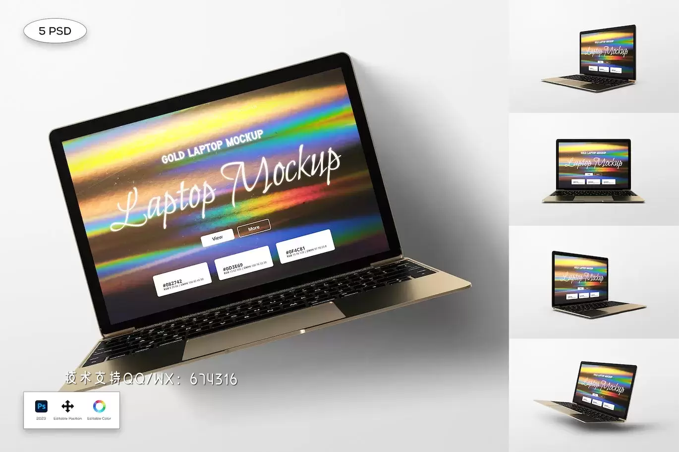 9dbc2b63-52a7-4633-8766-af18bccf872d