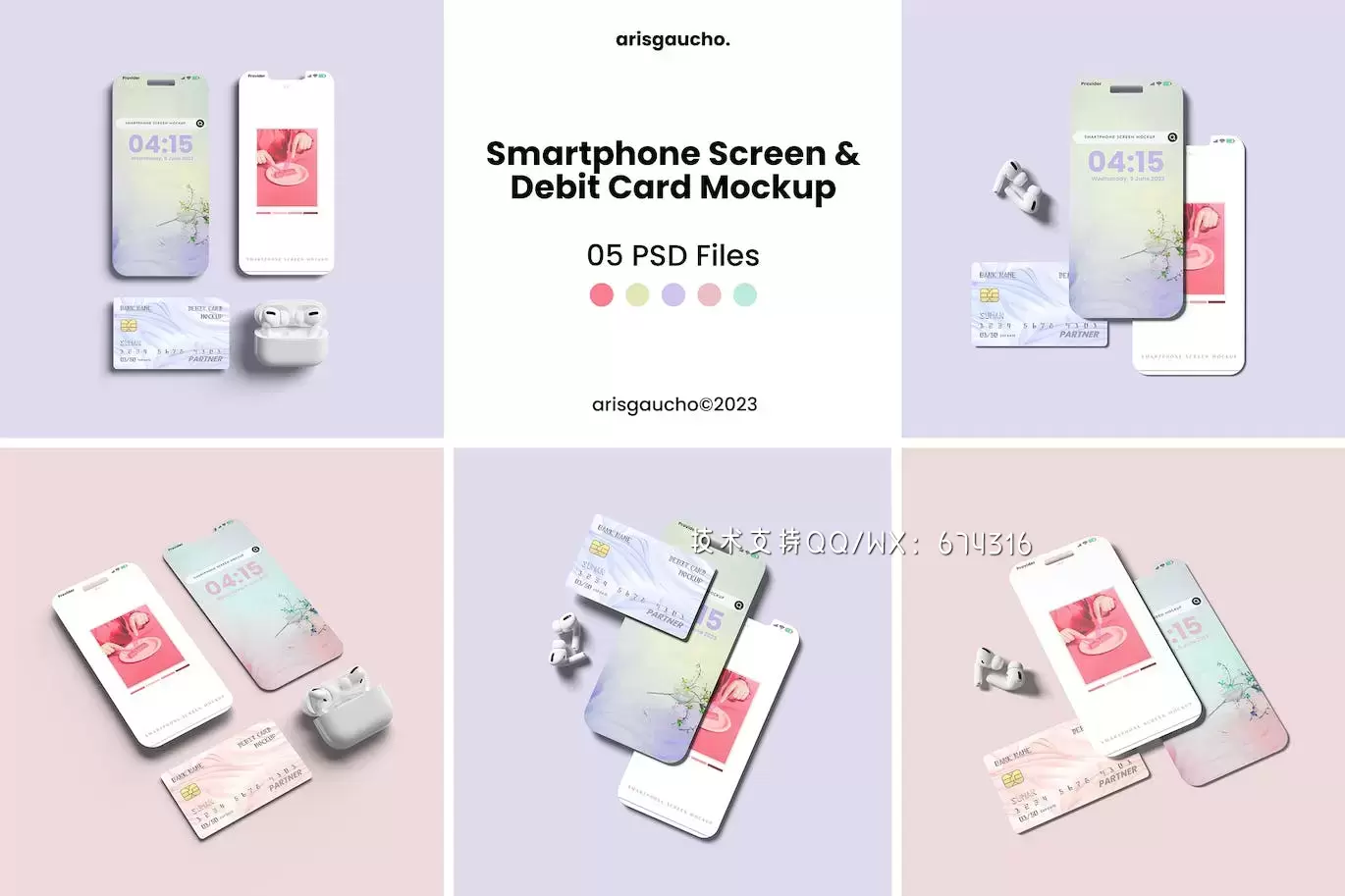 839728c5-5ac4-465b-b454-85d2e45dd061