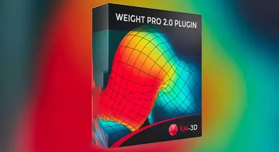 3DS MAX插件-快速自动平滑权重修改器 Weight Pro 2.01+使用教程插图