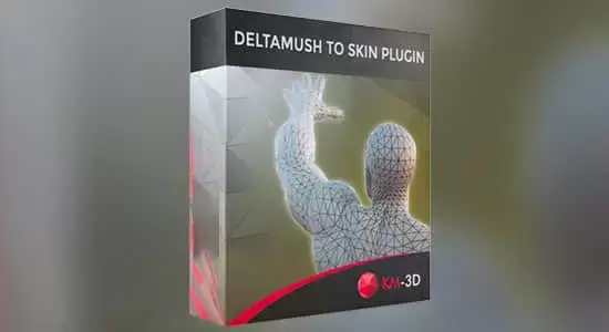 3DS MAX插件-平滑变形修改器插件 DeltaMush to Skin v1.0插图