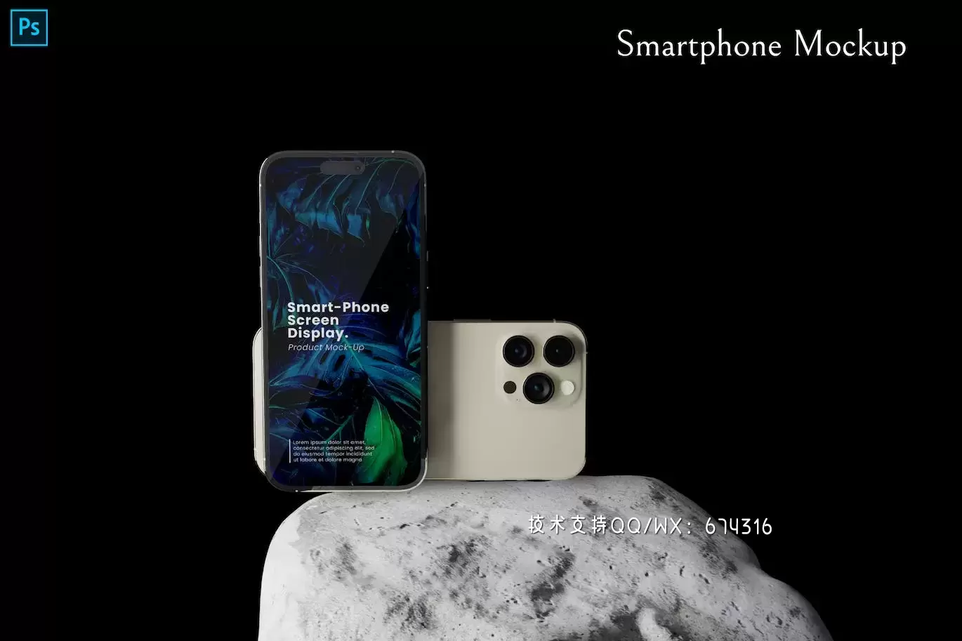 926d7df2-dbf7-45d9-9f3c-7b2a64146ec3