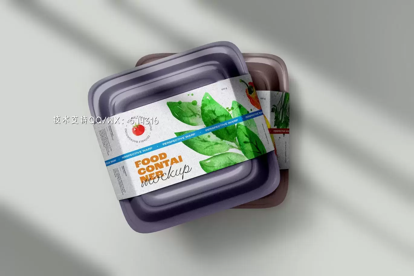 塑料食品容器包装样机 (PSD)免费下载