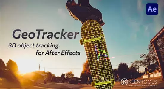 AE插件-三维对象运动跟踪工具 GeoTracker 2023.1.0 Win正式版+使用教程插图 AE插件-三维对象运动跟踪工具 GeoTracker 2023.1.0 Win正式版+使用教程插图