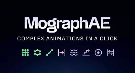 快速创建克隆动画效果工具包AE脚本 MographAE v1.1+使用教程插图