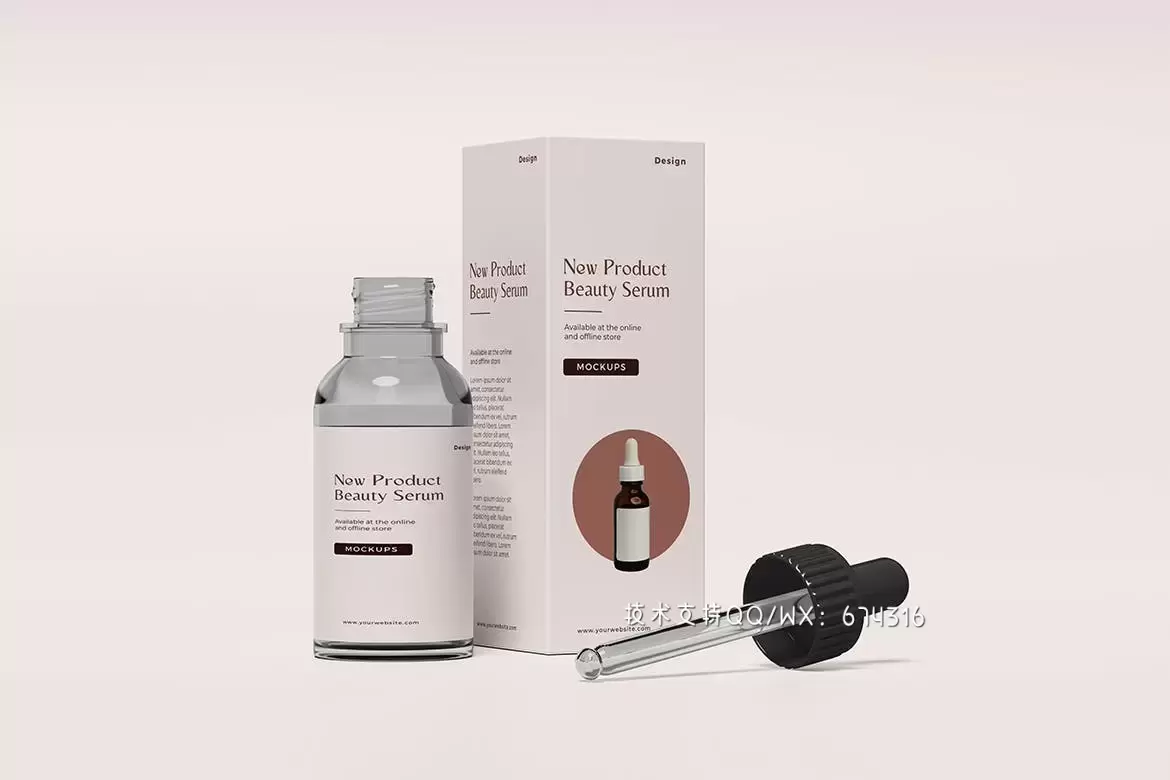 🔴高端时尚专业的高品质滴管瓶化妆品药品包装设计VI样机展示模型mockups插图4