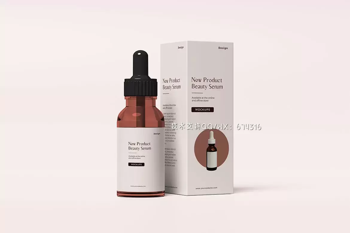 🔴高端时尚专业的高品质滴管瓶化妆品药品包装设计VI样机展示模型mockups插图2