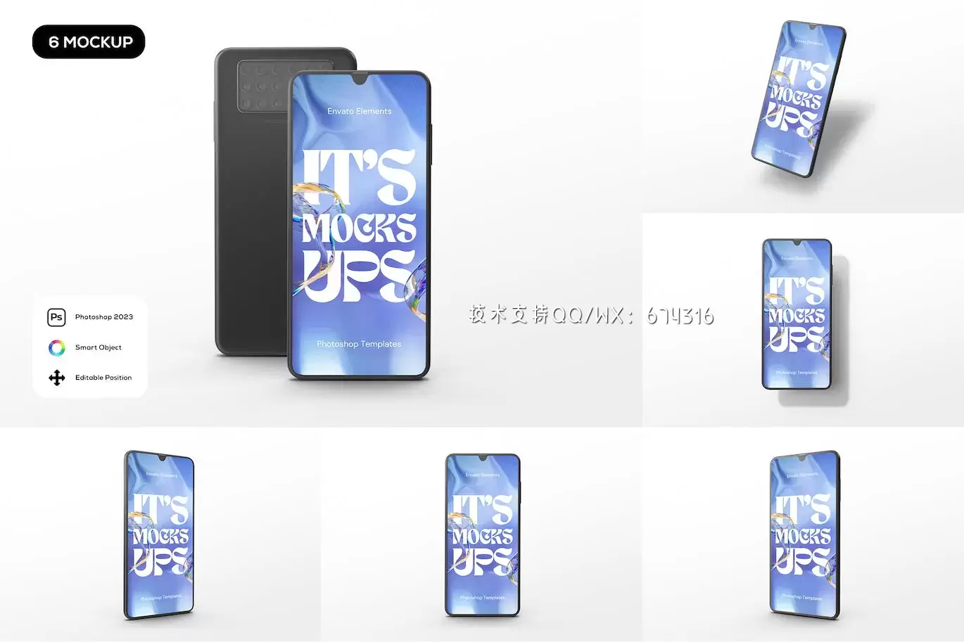 8b45e430-1190-4b36-b8e3-5f00828bb75e