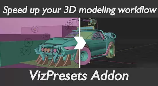 模型间快速切换加速建模Blender插件 Vizpresets v1.0.1插图