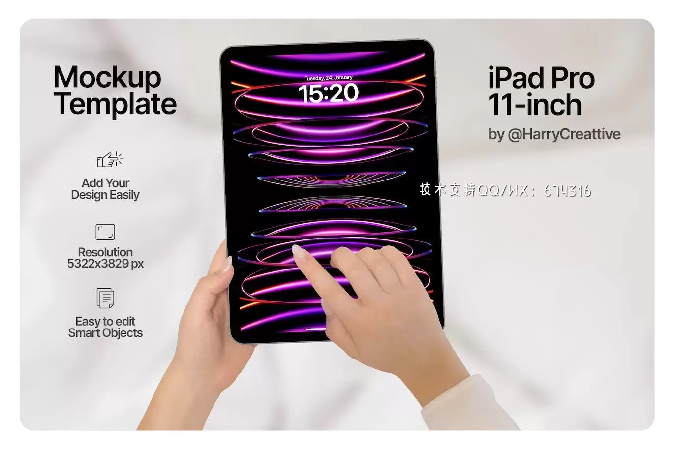 苹果iPad Pro平板电脑屏幕样机 (PSD)免费下载