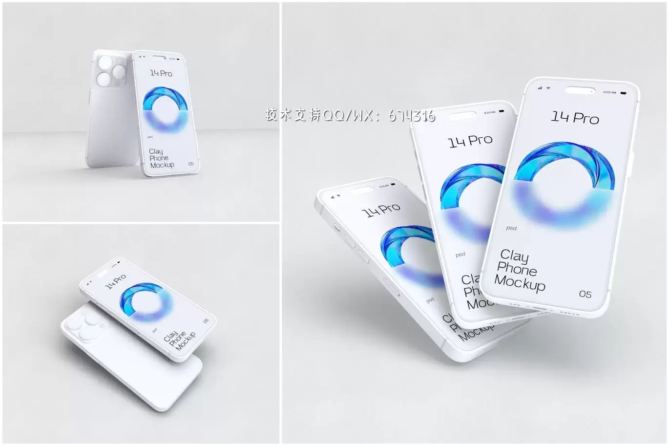🔴高品质的时尚高端清新简约iPhone 14 Pro Max APP UI样机展示模型mockups免费下载插图1