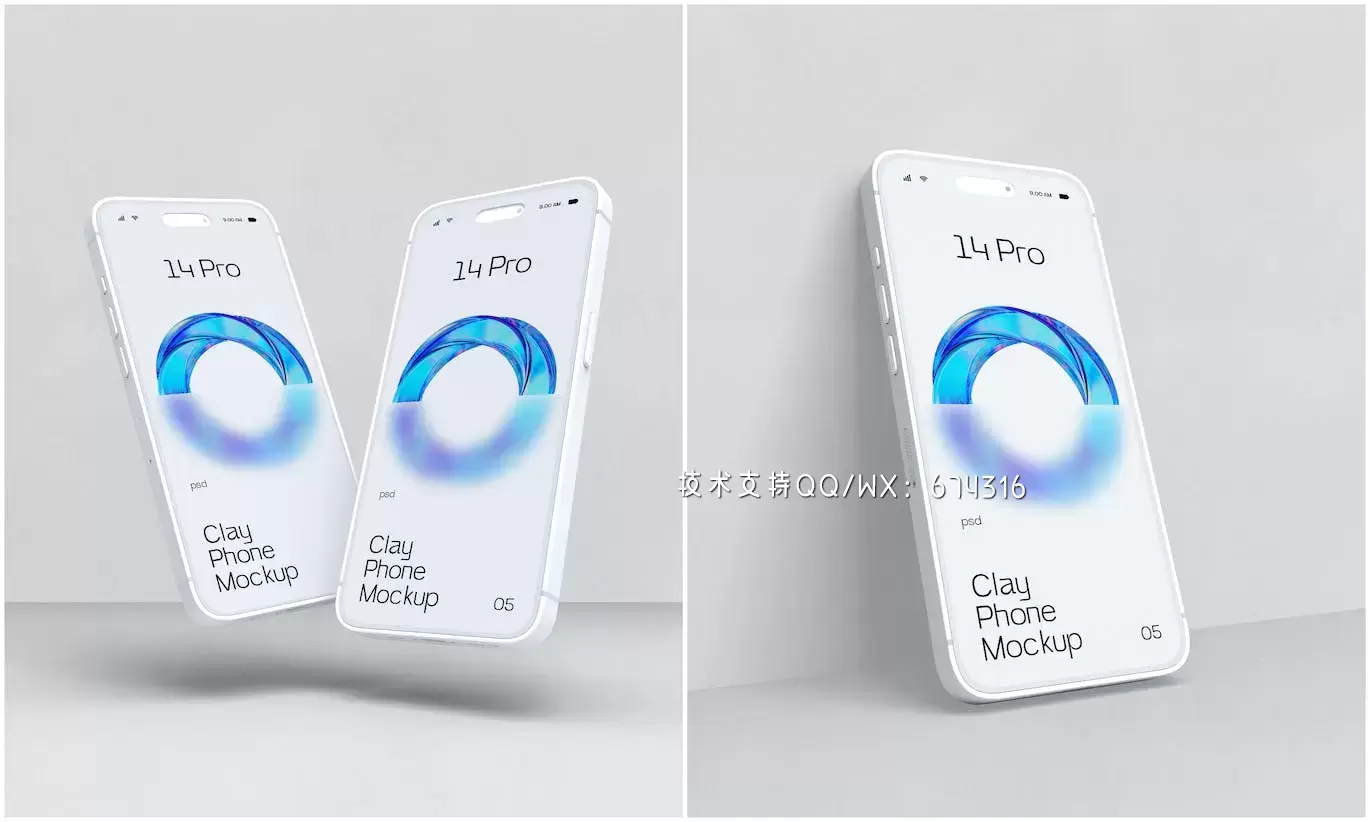 🔴高品质的时尚高端清新简约iPhone 14 Pro Max APP UI样机展示模型mockups免费下载插图2