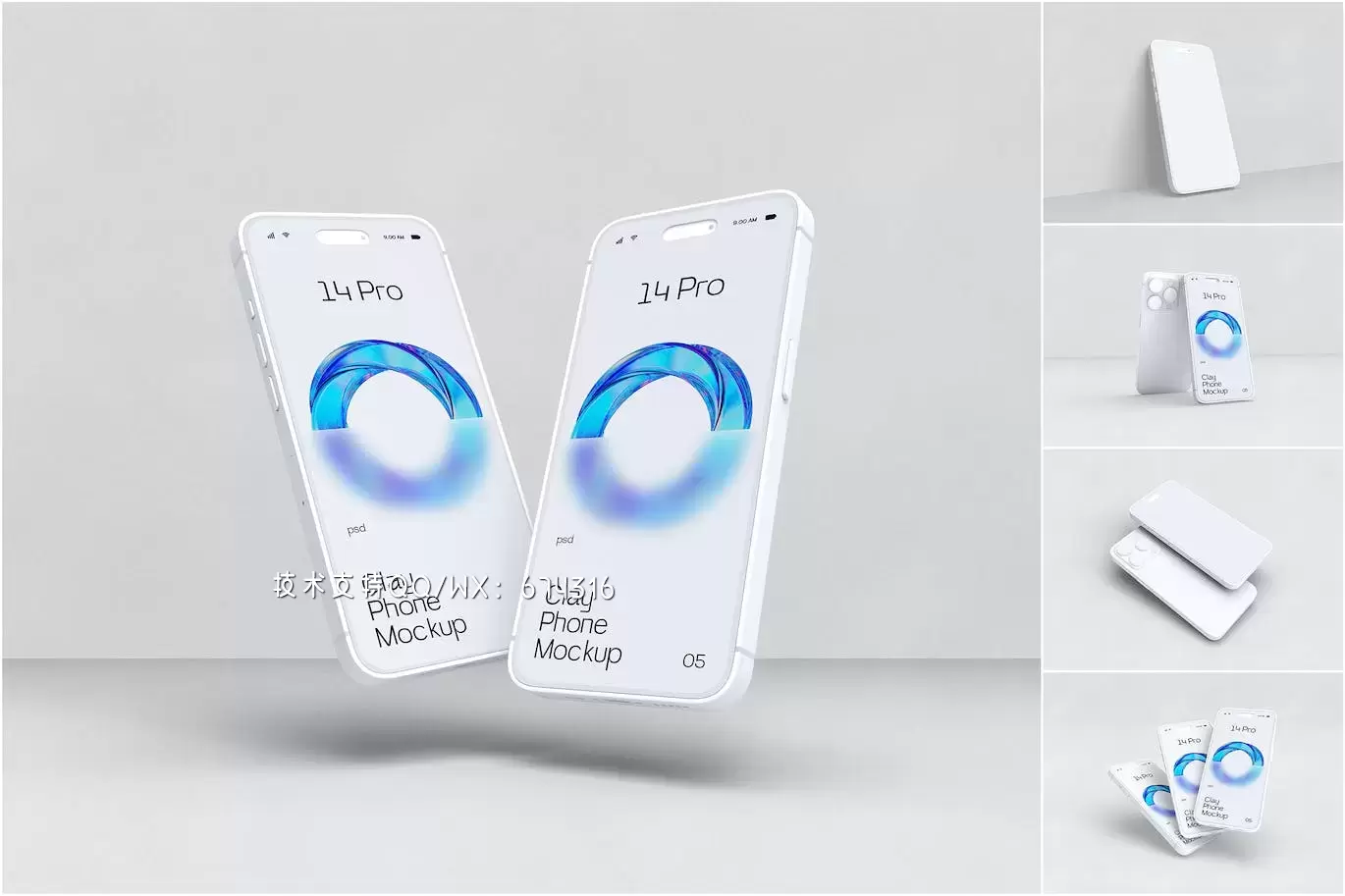 🔴高品质的时尚高端清新简约iPhone 14 Pro Max APP UI样机展示模型mockups免费下载插图