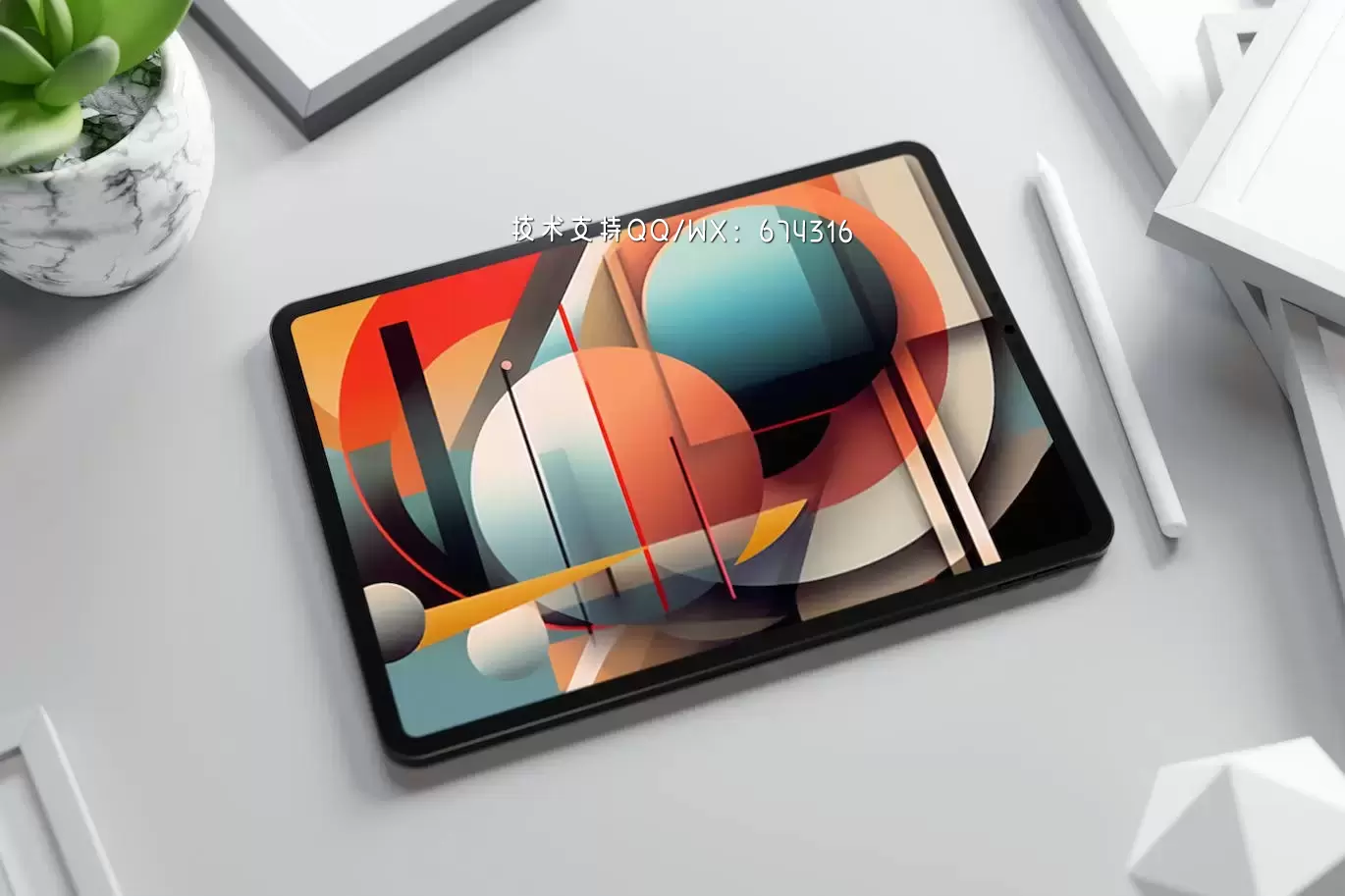 iPad设计作品展示样机模板 (PSD)免费下载
