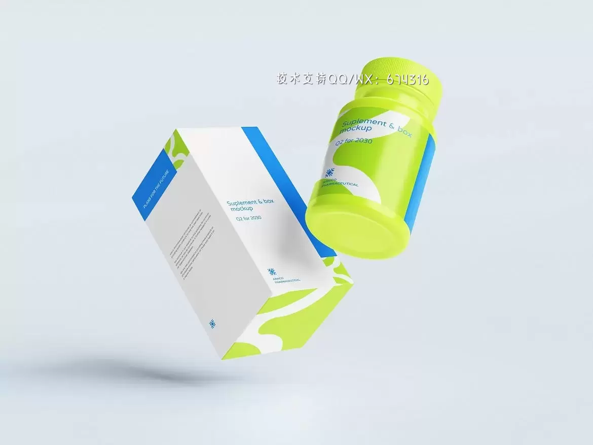 🔴高品质的时尚高端补充剂和盒子包装设计VI样机展示模型mockups免费下载插图1