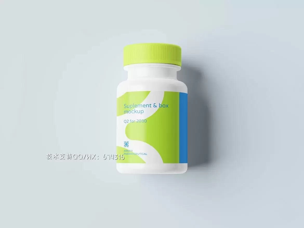 🔴高品质的时尚高端补充剂和盒子包装设计VI样机展示模型mockups免费下载插图5