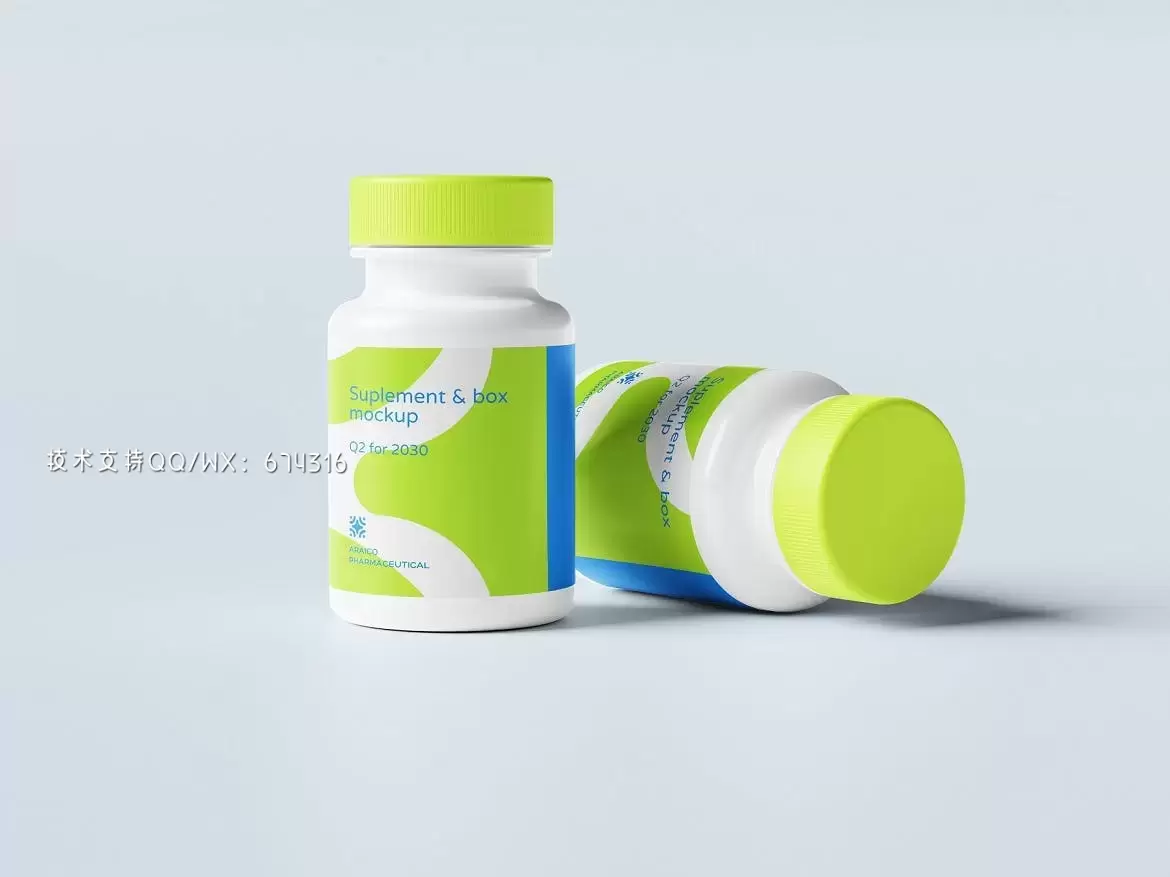 🔴高品质的时尚高端补充剂和盒子包装设计VI样机展示模型mockups免费下载插图8