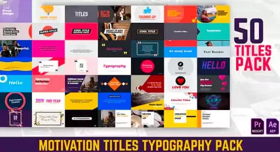 AE/PR模板-50种创意动态文字标题图形排版设计动画 Motivation Titles Typography Pack插图