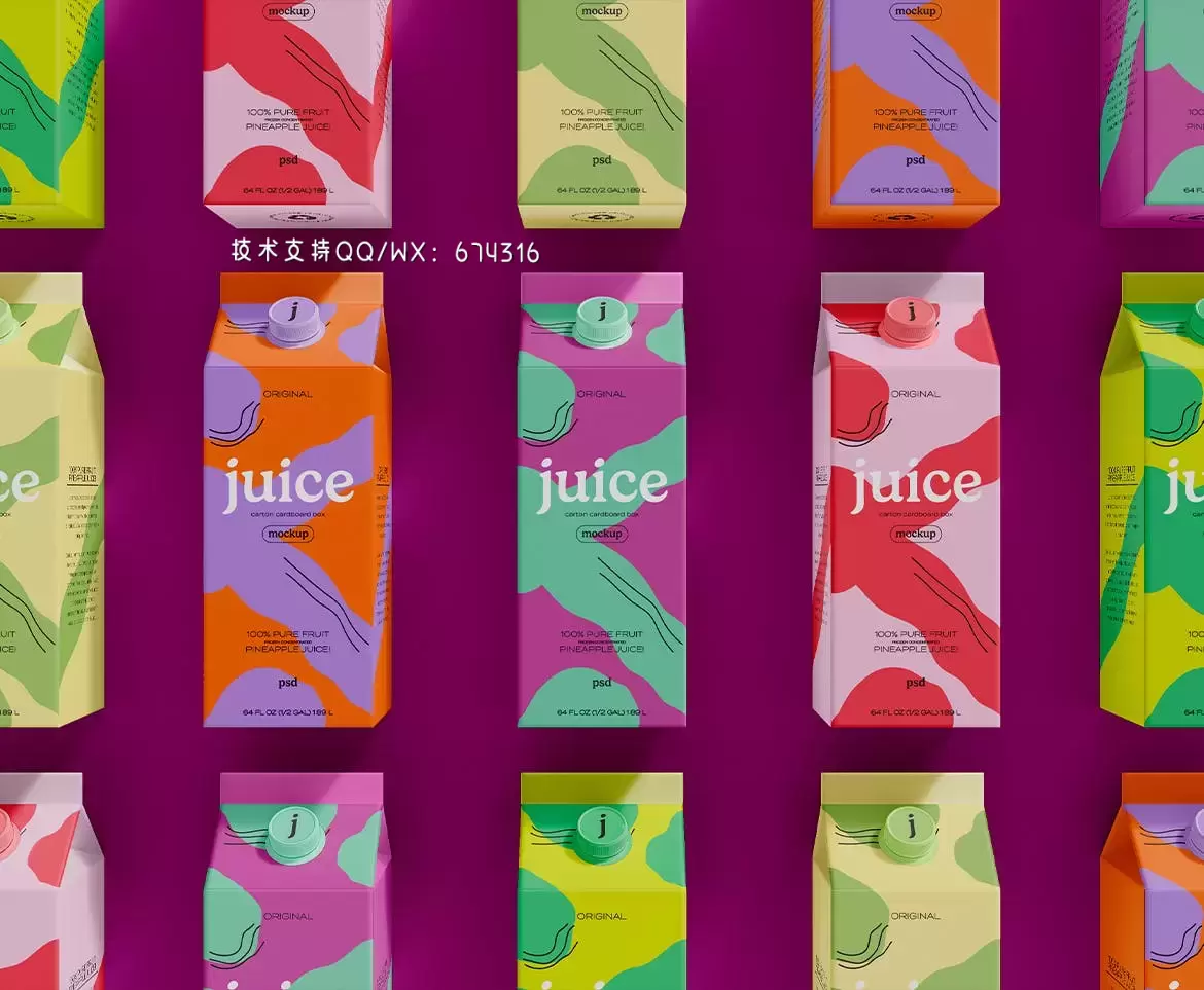 🔴高品质的果汁牛奶包装设计VI设计样机展示模型mockups免费下载插图2