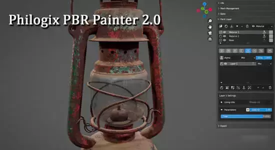 Philogix Pbr Painter V3.1.2 贴图分层绘制Blender插件