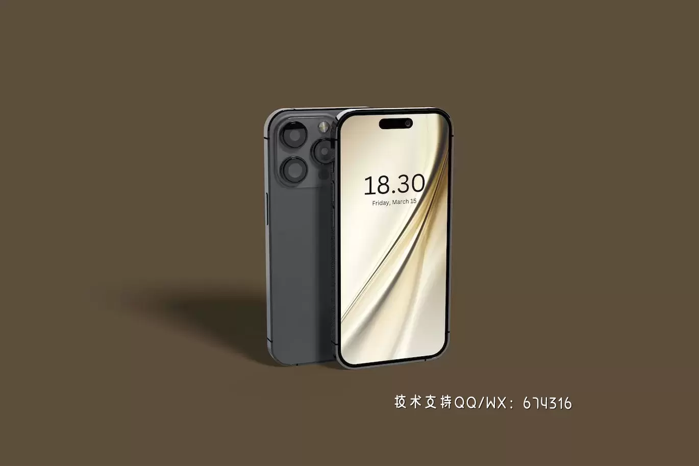 iPhone14手机UI屏幕样机 (PSD)免费下载