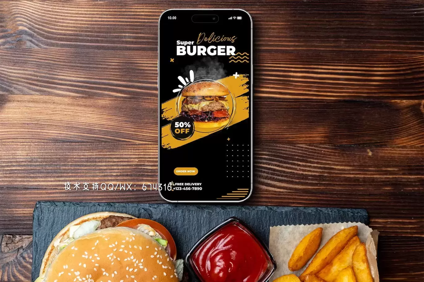 食品餐桌场景iPhone手机样机 (PSD)免费下载