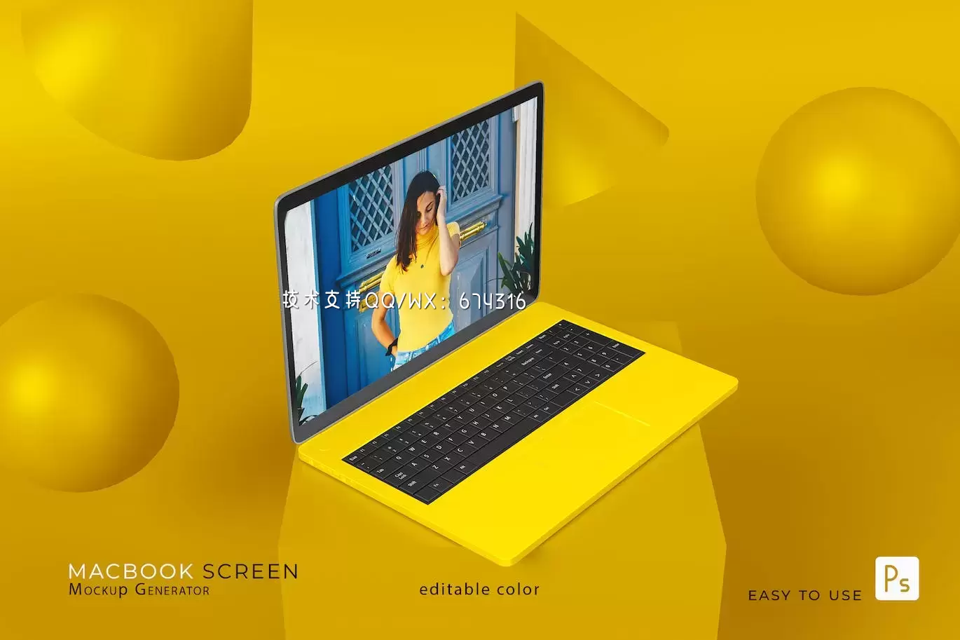 黄色场景MacBook电脑屏幕样机 (PSD)免费下载