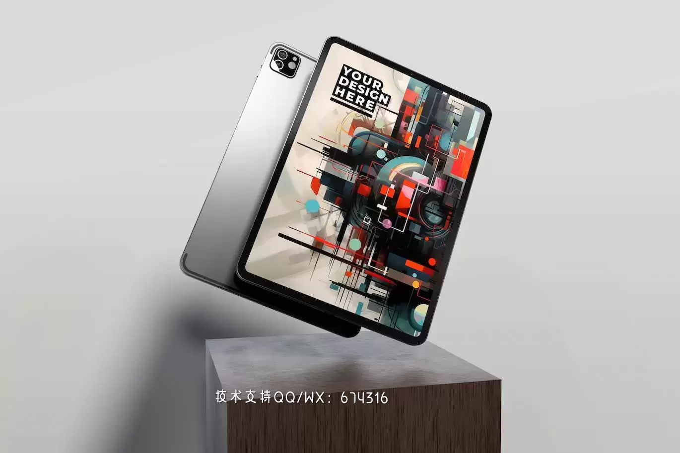 iPad平板电脑屏幕展示样机 (PSD)免费下载