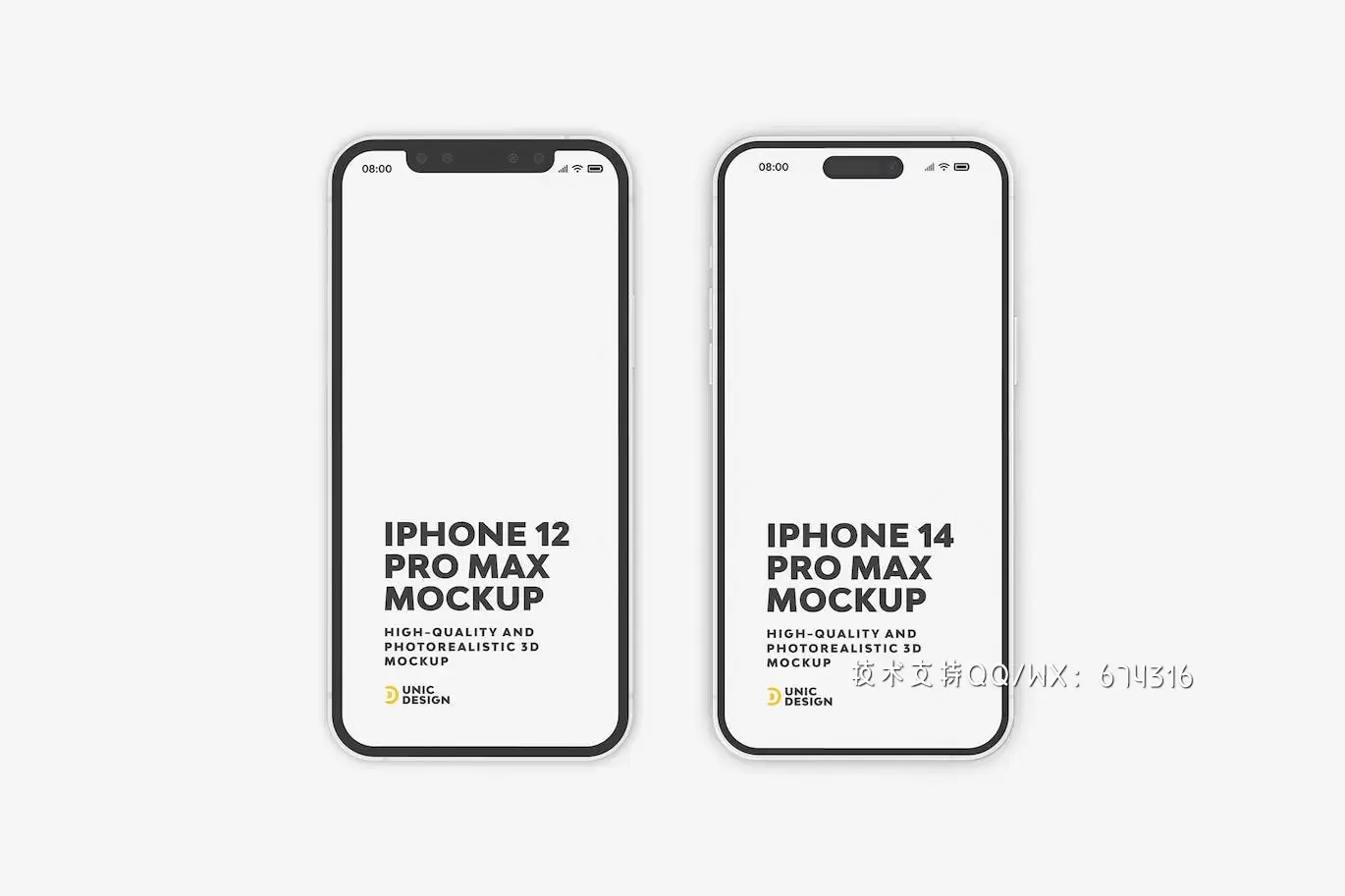 iPhone 12 Pro Max和iPhone 14 Pro Max手机样机模板 (PSD)免费下载