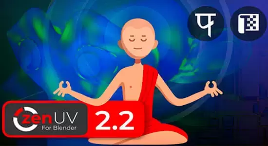 Blender插件-三维模型展UV工具 Zen Uv V4.1.0.3插图