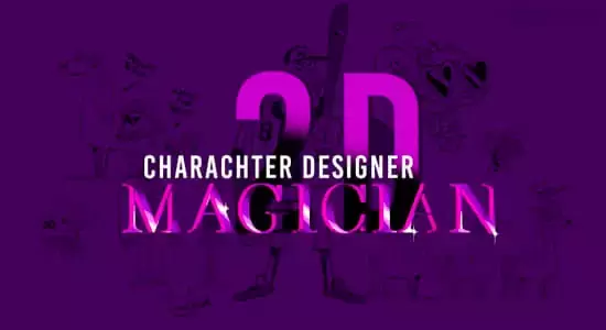 二维卡通角色绘制PS教程 2D Character Design Magician