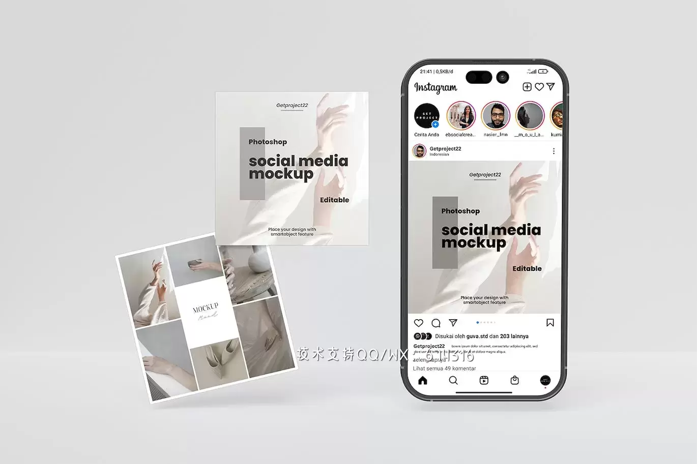 INS设计手机屏幕样机 (PSD)免费下载插图7 a27992cf-e613-4877-a3e9-27049093b3fd