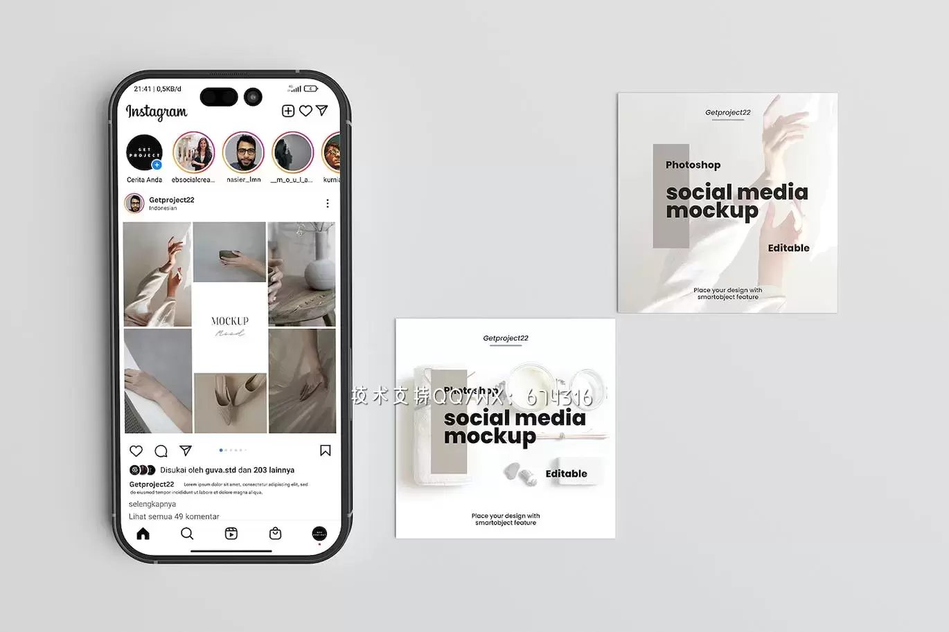 INS设计手机屏幕样机 (PSD)免费下载插图2 23280176-fe44-4b49-8662-aa9cb6e2eea3