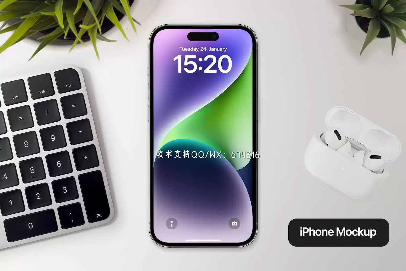 852c685c-9c41-42e7-a120-c91fdac52348