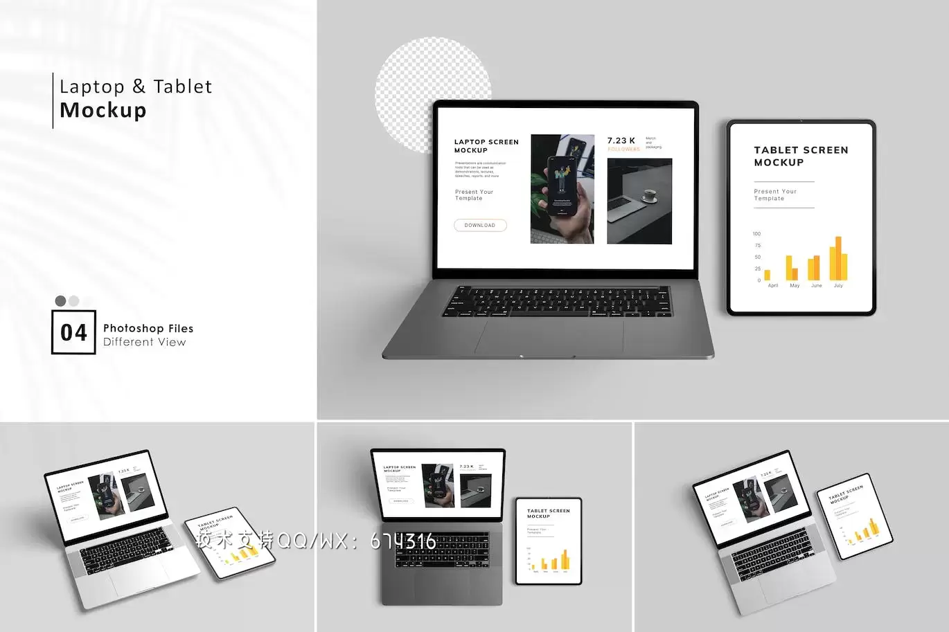 f6b2c2d9-9a9c-4724-936a-436b297feeb1