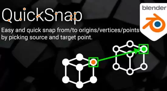 Blender插件-顶点吸附对齐工具 QuickSnap v1.4.5插图