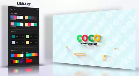 高级调色板配色表应用工具AE脚本 Coco Color CoWorker 1.3.1 + 使用教程插图