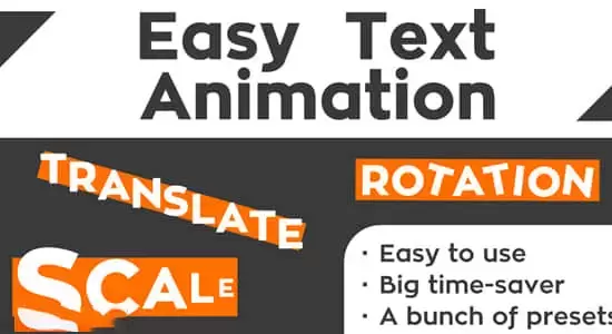 文字动画预设Blender插件 Easy Text Animation v2.1.0插图