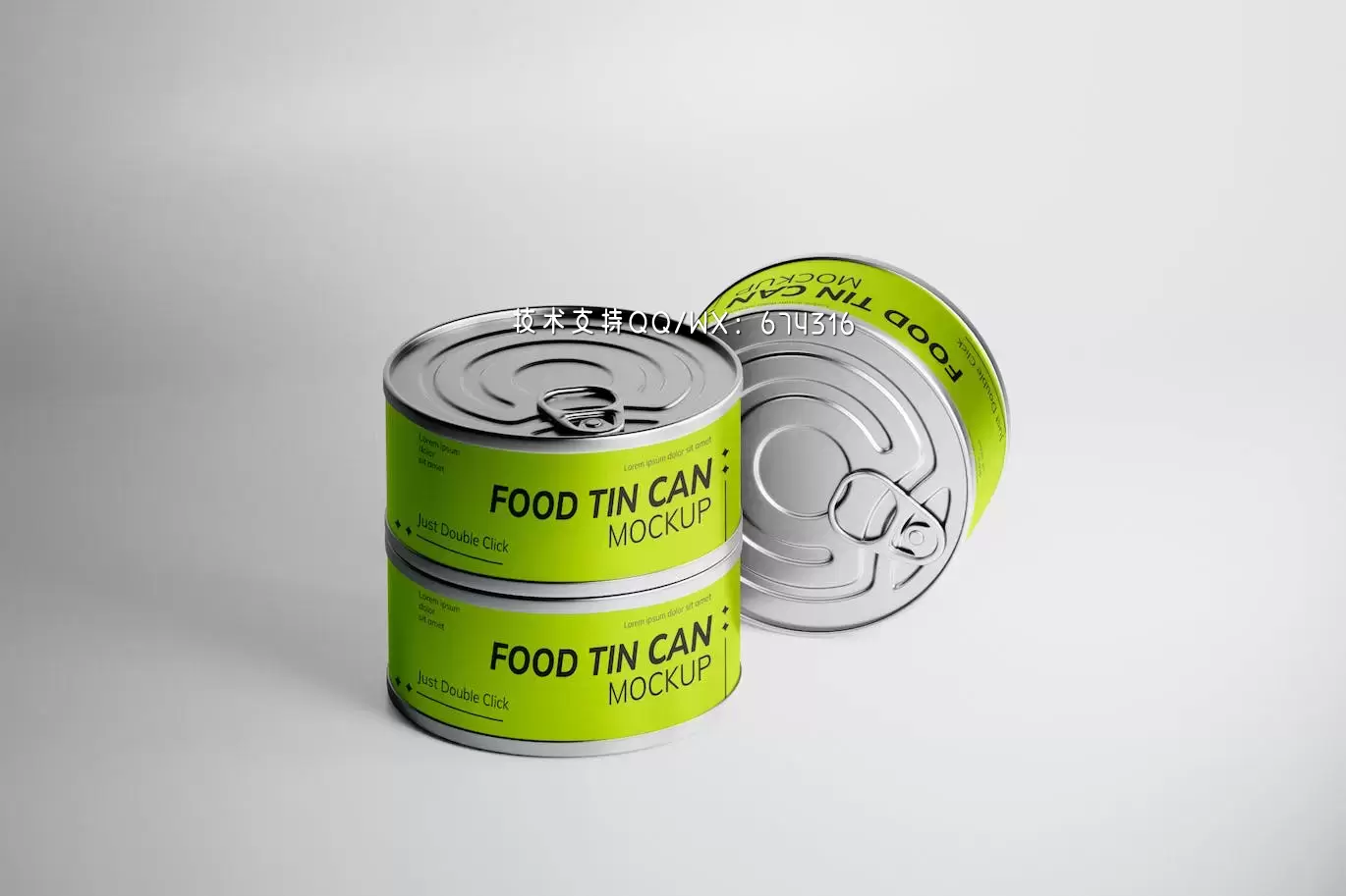 食品罐头包装展示样机 (PSD)免费下载