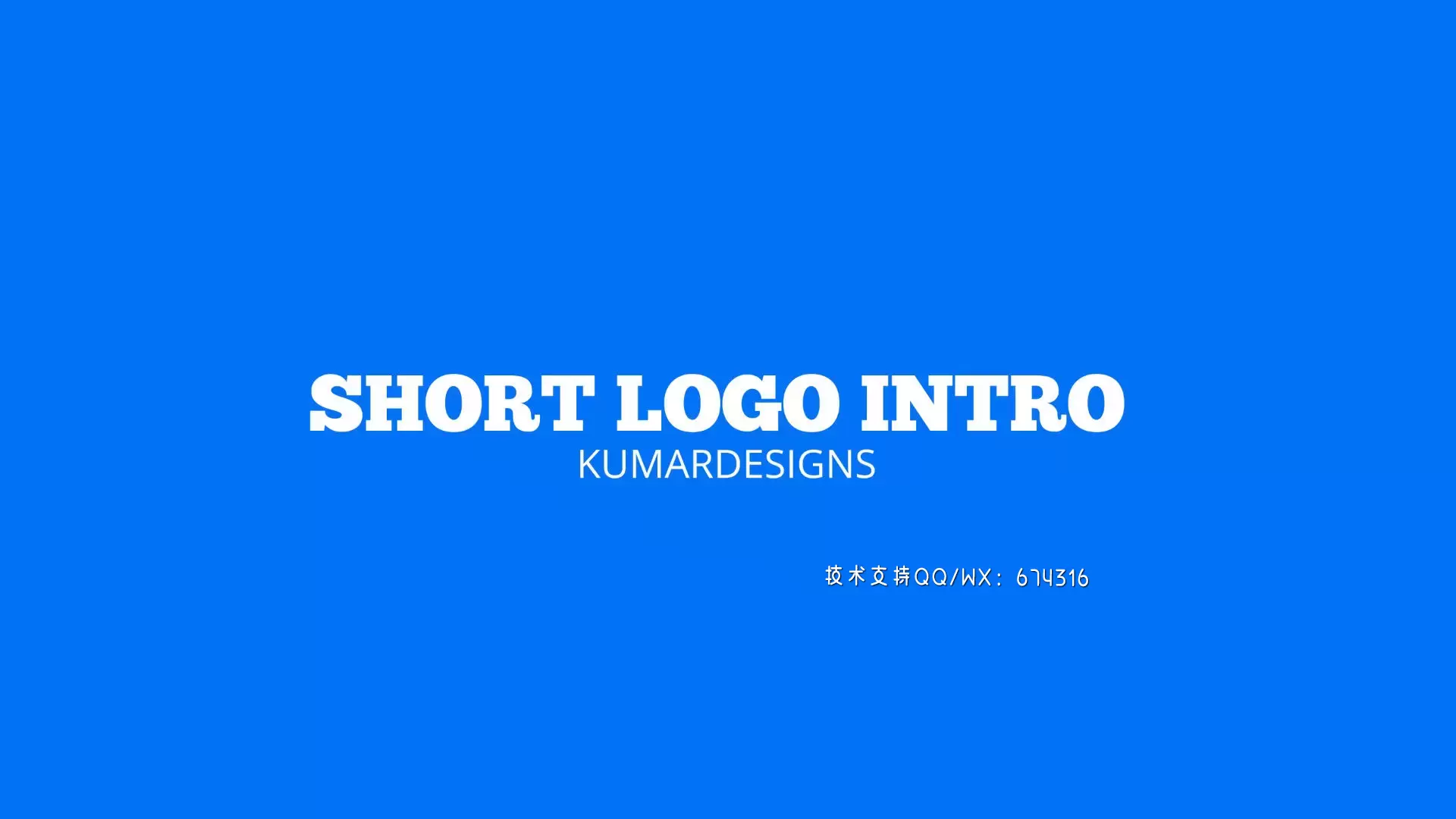 动画线条形状logo展示AE模板Short Logo Intro视频下载(含音频)