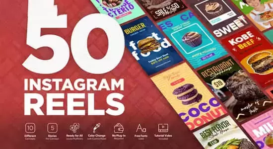 50种竖屏海报封面设计食物糕点展示宣传动画AE模板
