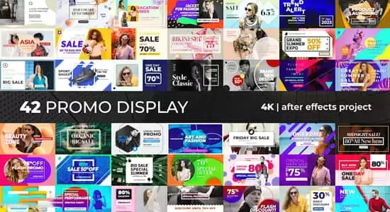 42组商品促销打折优惠活动宣传展示介绍包装动画AE模板 Promo Display