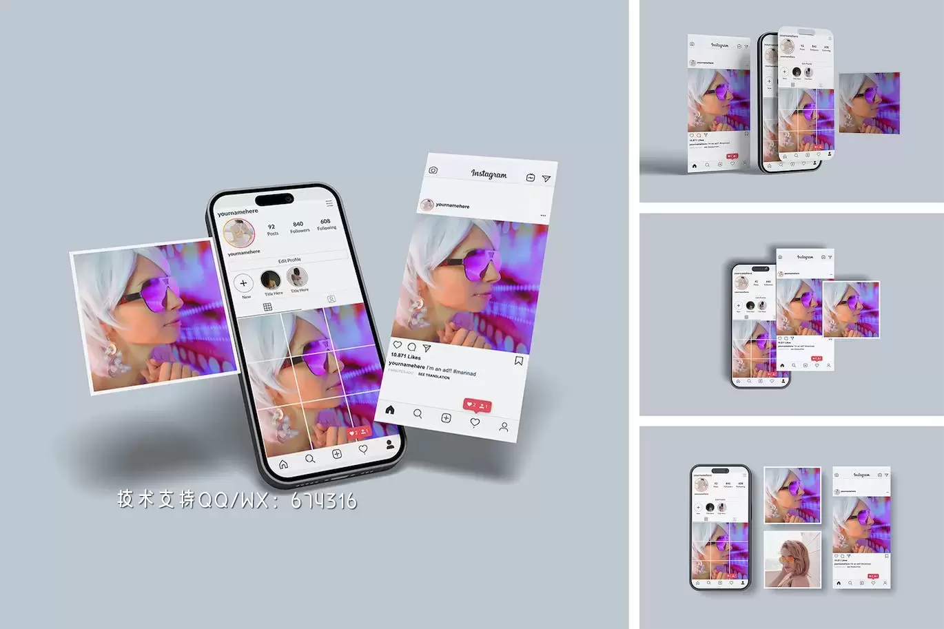 🔴时尚高端Instagram社交媒体banner海报VI设计样机展示模型mockups免费下载插图