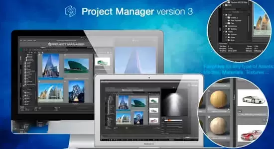 缩略图3DS MAX插件-直接预览工程项目预设管理 Project Manager v3.22.10
