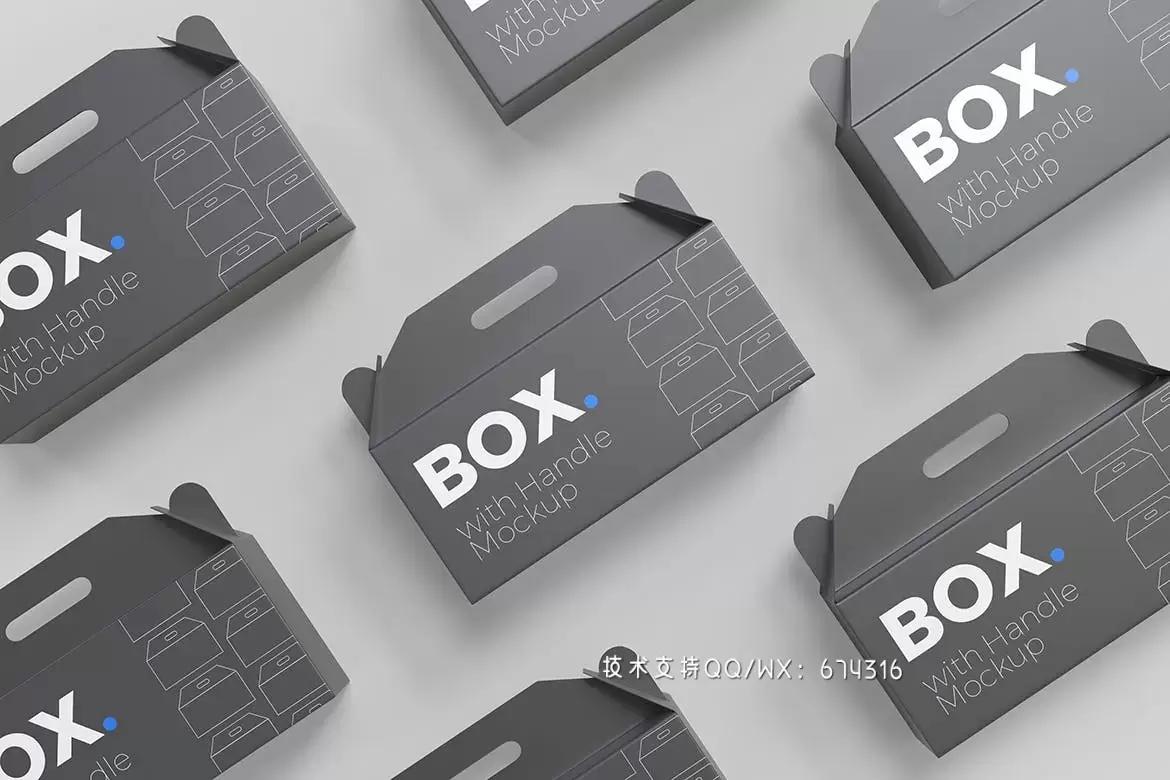 🔴时尚高端高品质的带有手柄的盒子包装设计VI样机展示模型mockups免费下载插图6