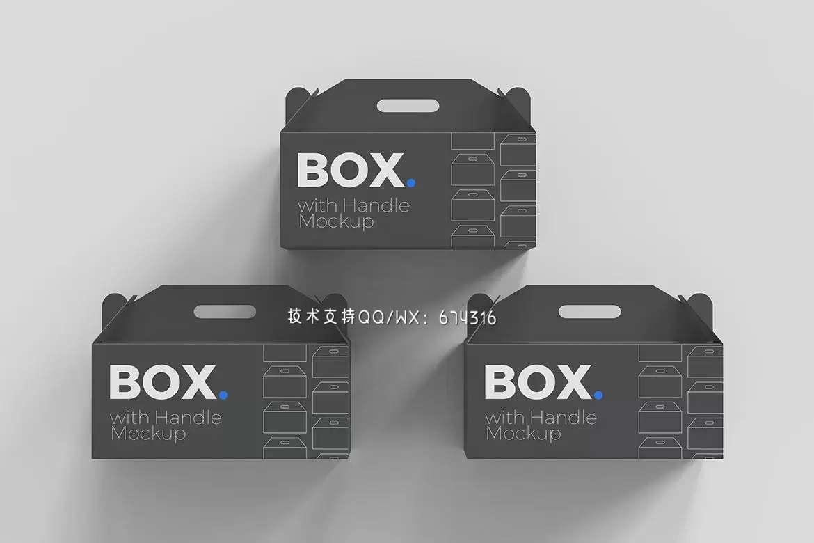 🔴时尚高端高品质的带有手柄的盒子包装设计VI样机展示模型mockups免费下载插图2